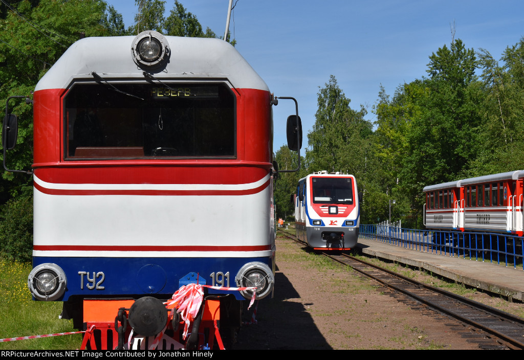 St. Petersburg Childrens Railway
